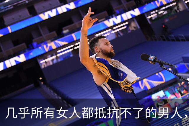 几乎所有女人都抵抗不了的男人，是这种，自带生理性吸引